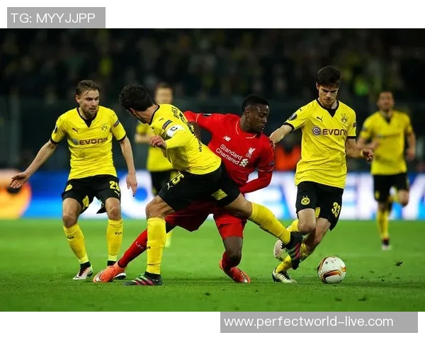 欧联杯精彩对决利物浦与多特蒙德1比1平局帽子戏法引发全场狂欢