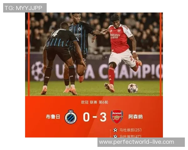 中超精彩对决国米逆转皇马全场沸腾赛后点评引热议